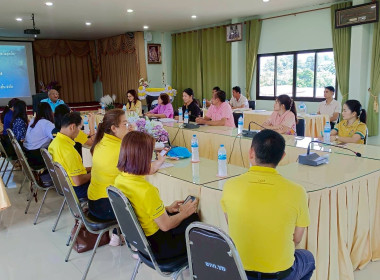 ลงพื้นที่ติดตามผลดำเนินโครงการสร้างมูลค่าเพิ่มจากวัสดุเหลือใช้ทางการเกษตร ปีงบประมาณ พ.ศ. 2568 พื้นที่จังหวัดมหาสารคาม ... พารามิเตอร์รูปภาพ 6